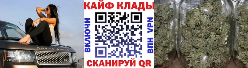 Где продают наркотики Гатчина ГАШИШ Конопля Cocaine Меф