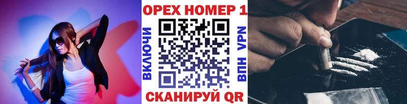 даркнет сайт  Гатчина  Кокаин Fish Scale 