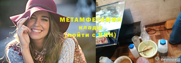 прущая мука Бронницы