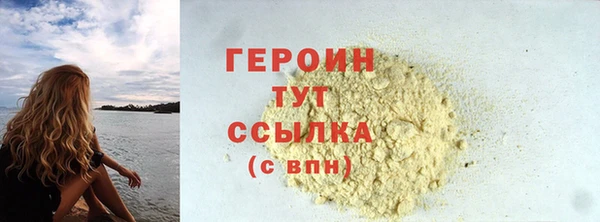 apvp Верея