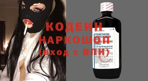 мдпв Бугульма