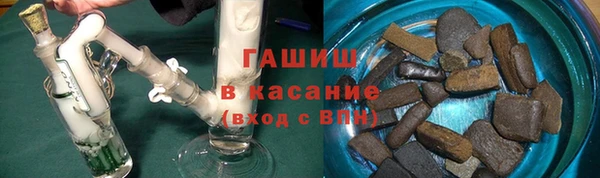 винт Мегион