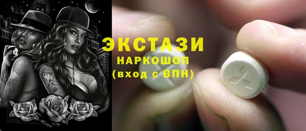 гидропоника Верхнеуральск