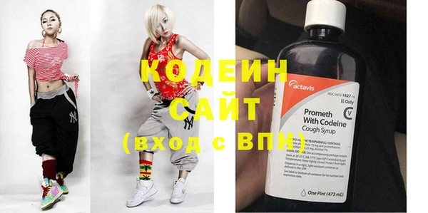 гидропоника Верхнеуральск