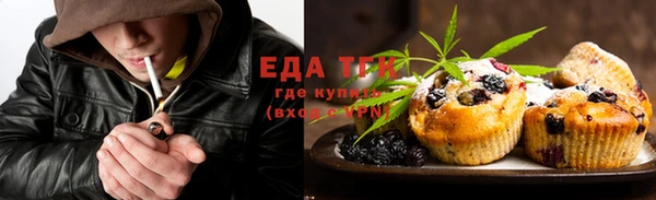 мдпв Бугульма