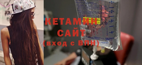 гидропоника Верхнеуральск