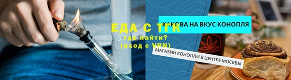 мдпв Бугульма