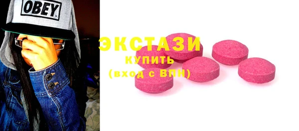 прущая мука Бронницы