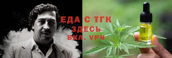 apvp Верея