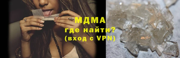 прущая мука Бронницы