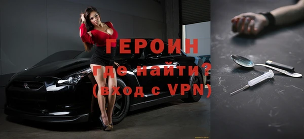 мдпв Бугульма