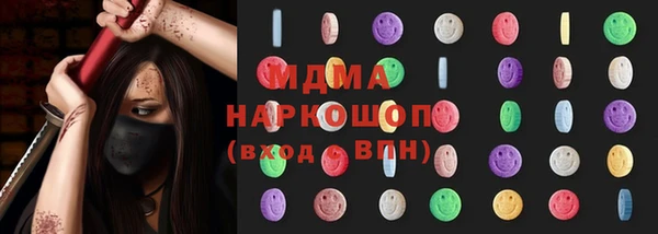 apvp Верея