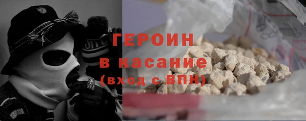 амф Медвежьегорск