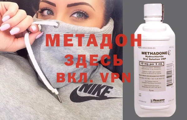 гидропоника Верхнеуральск
