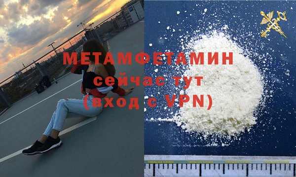 гидропоника Верхнеуральск