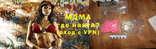 гидропоника Верхнеуральск