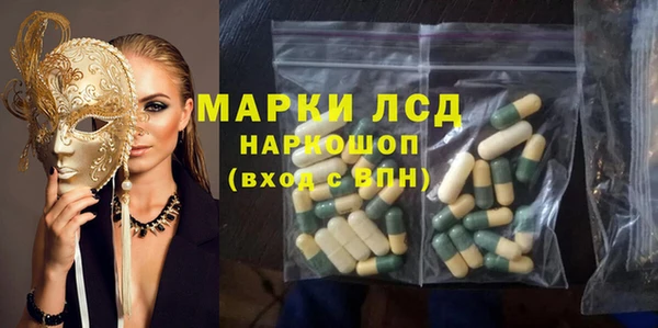мдпв Бугульма