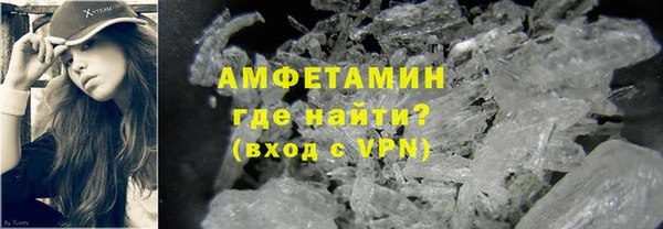 мдпв Бугульма