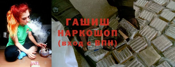 мдпв Бугульма