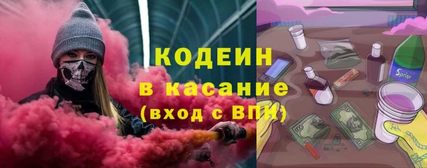 прущая мука Бронницы