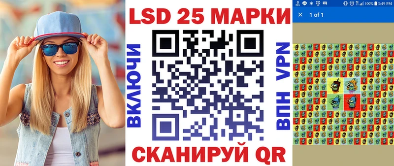 Марки N-bome 1,8мг  mega ТОР  Гатчина 