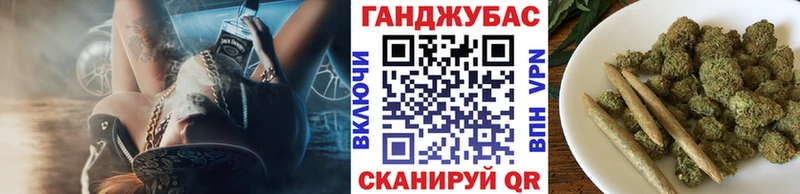 Бошки Шишки Amnesia  что такое   shop наркотические препараты  Гатчина 